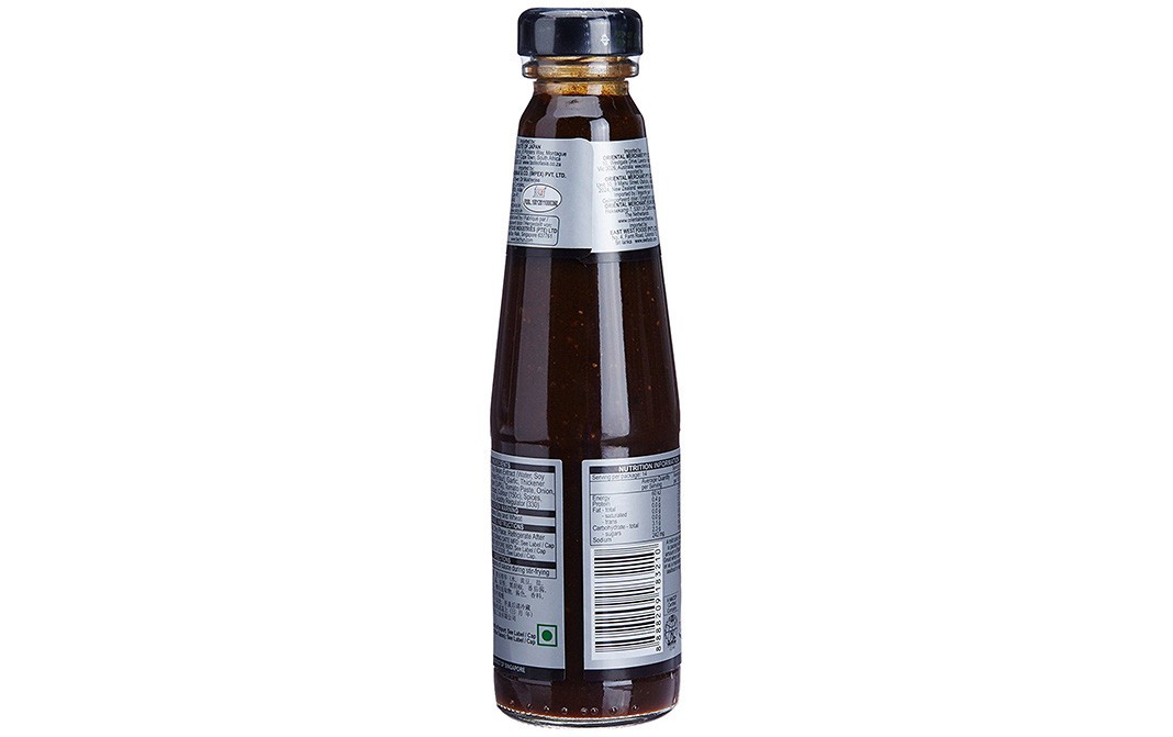 Ong's Black Pepper Sauce    Glass Bottle  227 grams